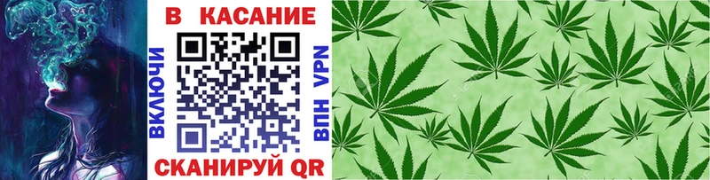 Как найти закладки Асино АМФ Cocaine Меф Канабис