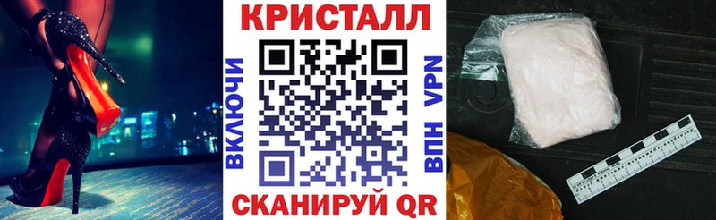 Amphetamine VHQ  Асино 