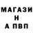 Амфетамин 97% Looby Loo