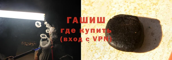 ALPHA-PVP Алзамай