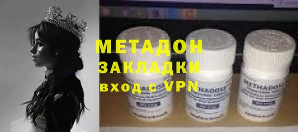 ALPHA-PVP Алзамай