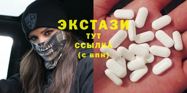 мефедрон VHQ Алексин