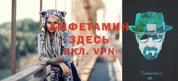 кокс Новосибирск