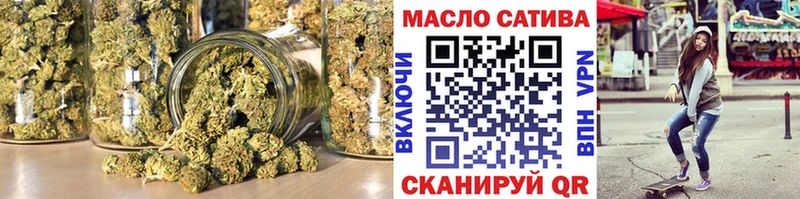 ТГК концентрат  Асино 